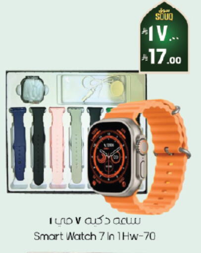 available at ستي فلاور in مملكة العربية السعودية, السعودية, سعودية - الخبر‎