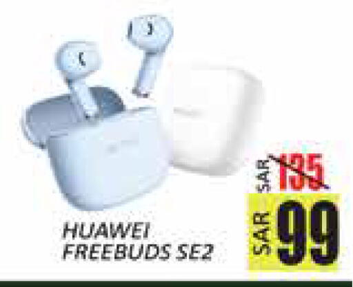 available at City Flower in KSA, Saudi Arabia, Saudi - Sakaka