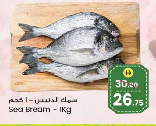 available at سفاري هايبرماركت in الإمارات العربية المتحدة , الامارات - دبي