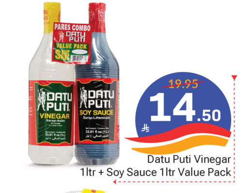 available at Elite 10 Hypermarket in KSA, Saudi Arabia, Saudi - Riyadh