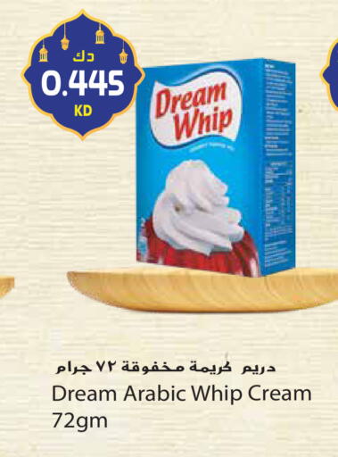 available at Grand Hyper in Kuwait - Ahmadi Governorate