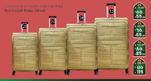 available at ستي فلاور in مملكة العربية السعودية, السعودية, سعودية - الخبر‎