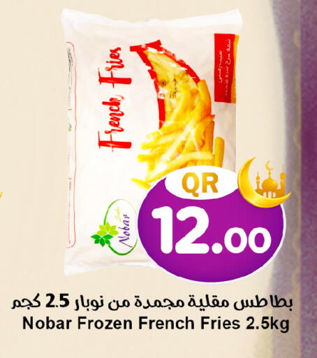 available at Ahla Mart in Qatar - Al Rayyan