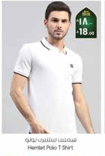 available at City Flower in KSA, Saudi Arabia, Saudi - Sakaka