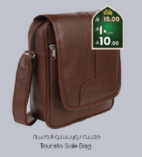 available at ستي فلاور in مملكة العربية السعودية, السعودية, سعودية - الخبر‎