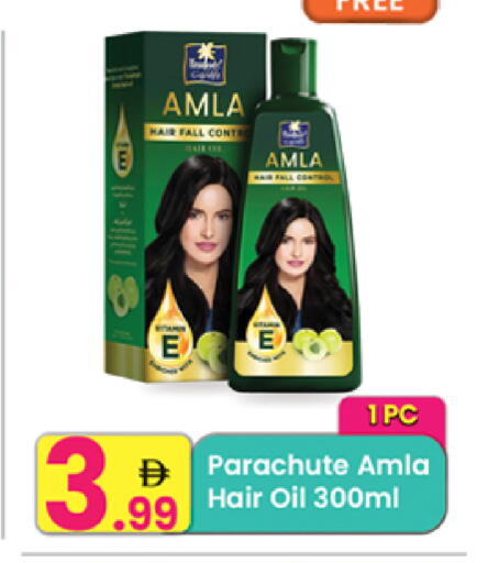 available at مركز كل يوم in الإمارات العربية المتحدة , الامارات - الشارقة / عجمان