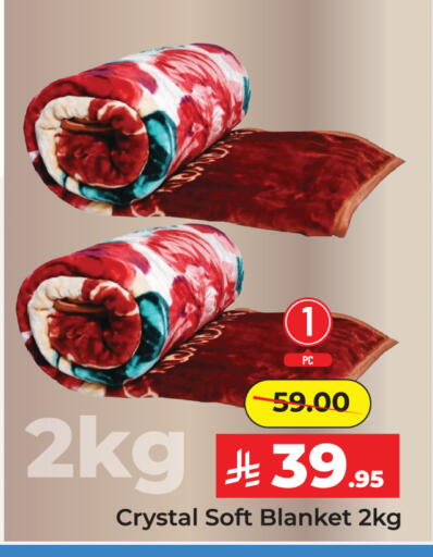 available at  اليت 10 هايبرماركت in مملكة العربية السعودية, السعودية, سعودية - الرياض