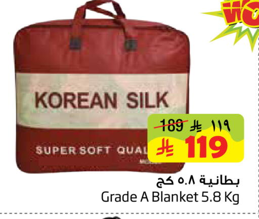 available at ليان هايبر in مملكة العربية السعودية, السعودية, سعودية - الخبر‎