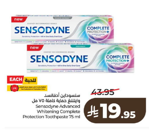 available at LULU Hypermarket in KSA, Saudi Arabia, Saudi - Al-Kharj