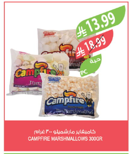 available at Farm  in KSA, Saudi Arabia, Saudi - Jeddah