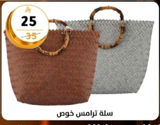 available at Dunya alasaar in KSA, Saudi Arabia, Saudi - Riyadh