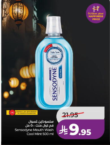 Mint available at LULU Hypermarket in KSA, Saudi Arabia, Saudi - Al-Kharj