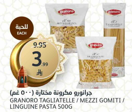 available at AlJazera Shopping Center in KSA, Saudi Arabia, Saudi - Riyadh