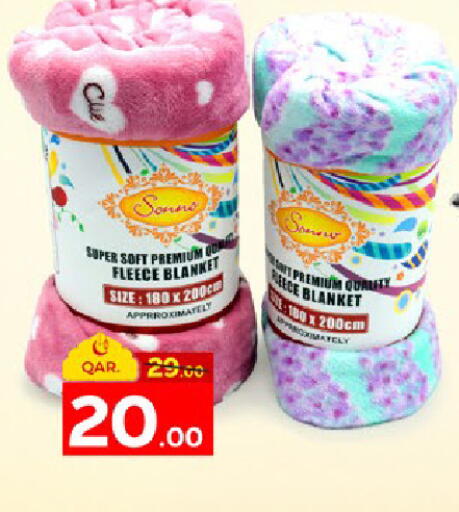 available at باريس هايبرماركت in قطر - الريان