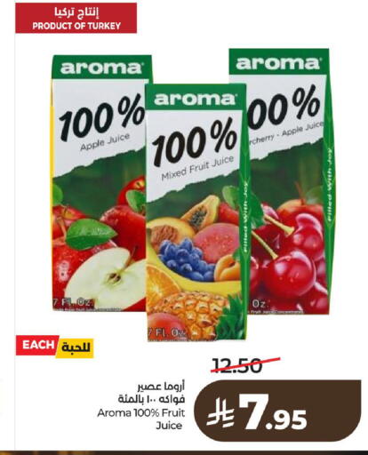 Apple available at LULU Hypermarket in KSA, Saudi Arabia, Saudi - Al-Kharj