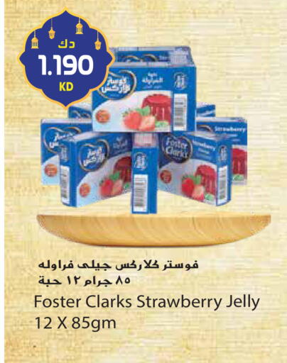 Strawberry available at جراند هايبر in الكويت - محافظة الأحمدي