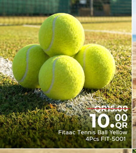 available at مركز التموين العائلي in قطر - أم صلال