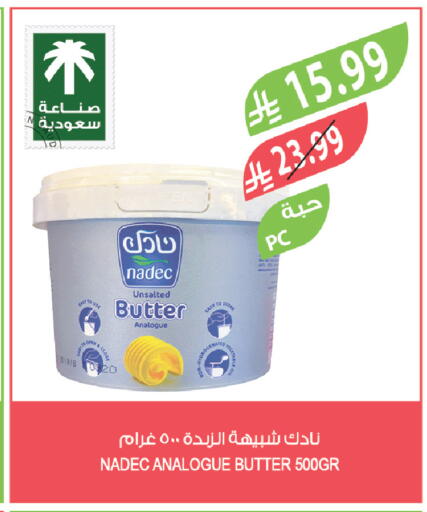 available at Farm  in KSA, Saudi Arabia, Saudi - Jeddah