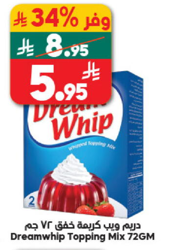 available at Dukan in KSA, Saudi Arabia, Saudi - Medina