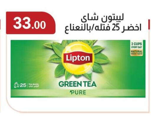 available at ABA market in Egypt - Cairo