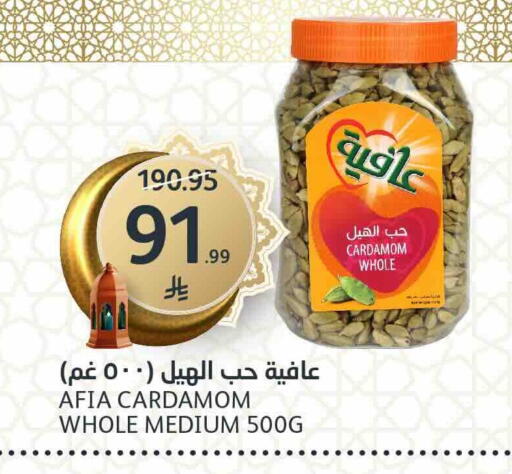 Cardamom available at مركز الجزيرة للتسوق in مملكة العربية السعودية, السعودية, سعودية - الرياض