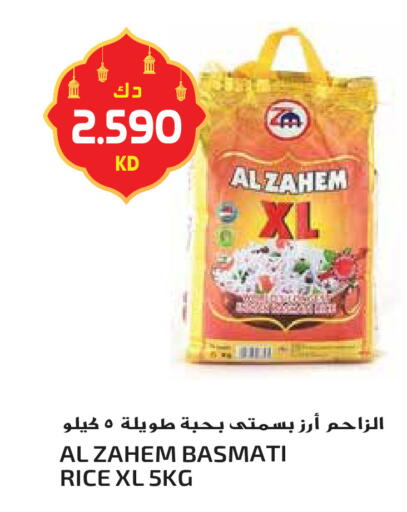 available at جراند هايبر in الكويت - محافظة الأحمدي