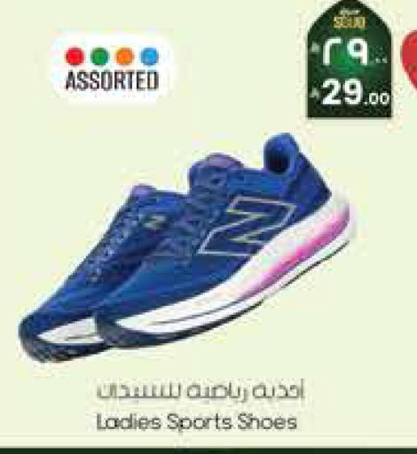 available at City Flower in KSA, Saudi Arabia, Saudi - Sakaka