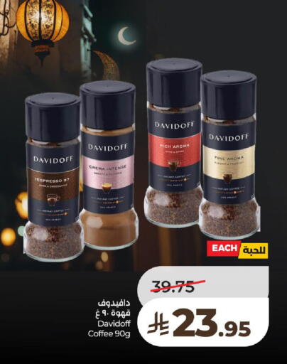 available at LULU Hypermarket in KSA, Saudi Arabia, Saudi - Al-Kharj