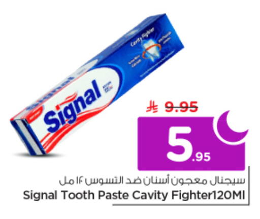 available at Nesto in KSA, Saudi Arabia, Saudi - Riyadh