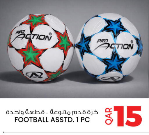 available at Ansar Gallery in Qatar - Al Shamal