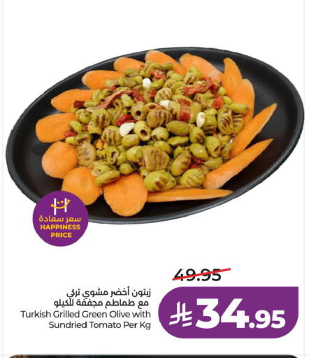 Tomato available at لولو هايبرماركت in مملكة العربية السعودية, السعودية, سعودية - الخبر‎