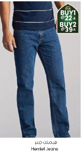 available at City Flower in KSA, Saudi Arabia, Saudi - Al Hasa