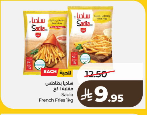 available at LULU Hypermarket in KSA, Saudi Arabia, Saudi - Riyadh