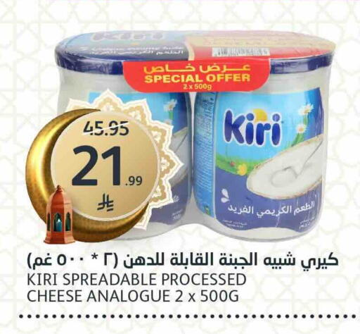 available at AlJazera Shopping Center in KSA, Saudi Arabia, Saudi - Riyadh