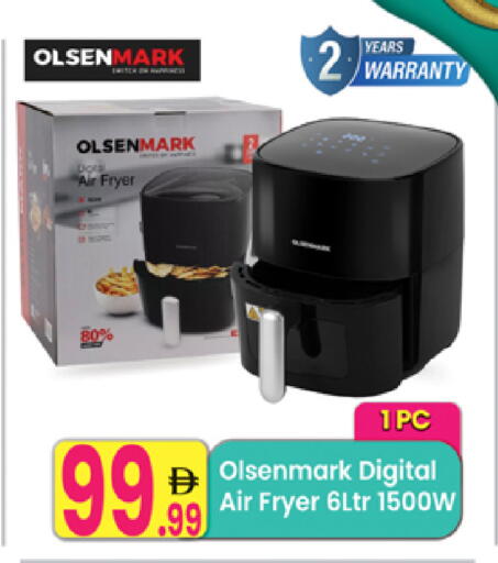 available at مركز كل يوم in الإمارات العربية المتحدة , الامارات - الشارقة / عجمان