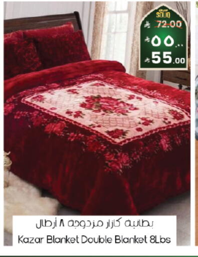 available at ستي فلاور in مملكة العربية السعودية, السعودية, سعودية - الخبر‎