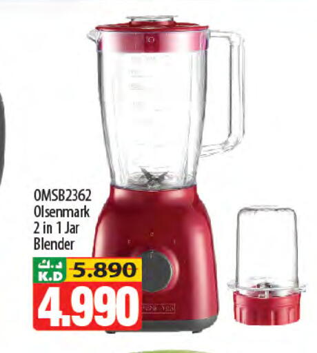 Mango available at Mango Hypermarket  in Kuwait - Ahmadi Governorate