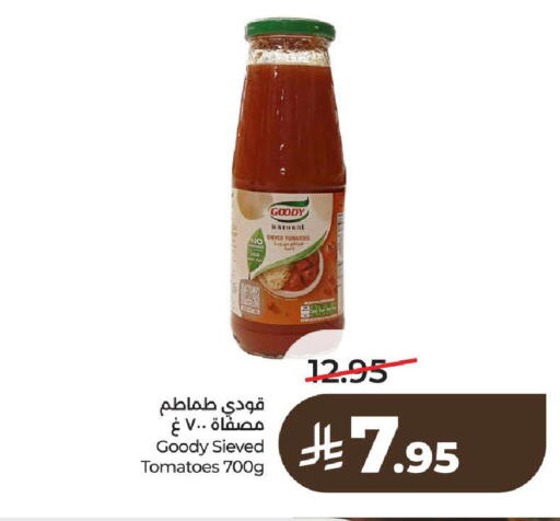 Tomato available at لولو هايبرماركت in مملكة العربية السعودية, السعودية, سعودية - الرياض