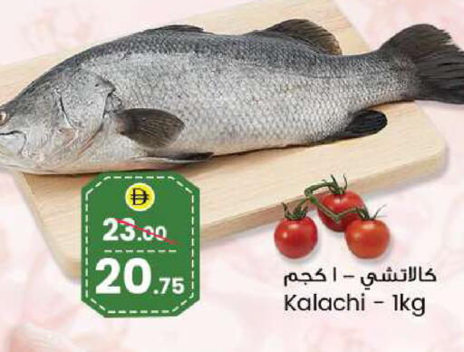 available at سفاري هايبرماركت in الإمارات العربية المتحدة , الامارات - دبي