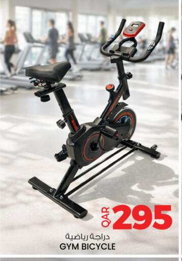 available at Ansar Gallery in Qatar - Al-Shahaniya