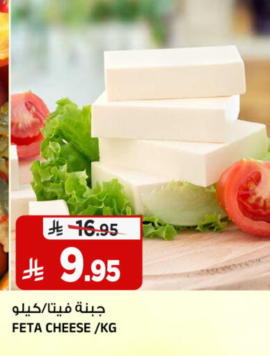 available at المدينة هايبرماركت in مملكة العربية السعودية, السعودية, سعودية - الرياض