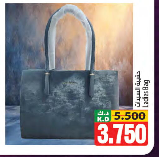 Mango available at Mango Hypermarket  in Kuwait - Ahmadi Governorate