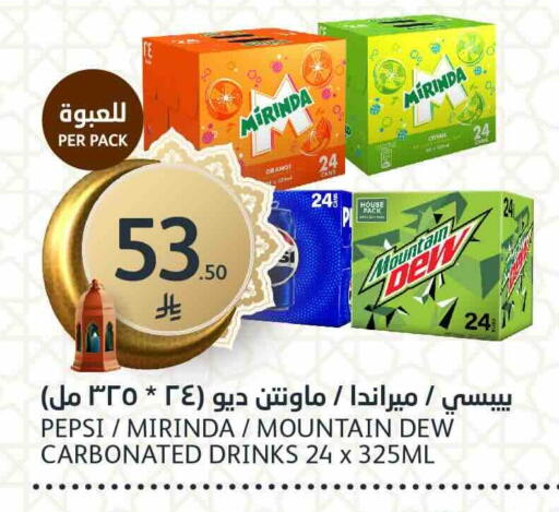 available at AlJazera Shopping Center in KSA, Saudi Arabia, Saudi - Riyadh