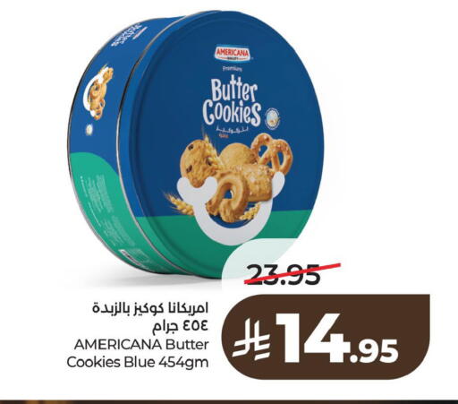 available at لولو هايبرماركت in مملكة العربية السعودية, السعودية, سعودية - الخبر‎