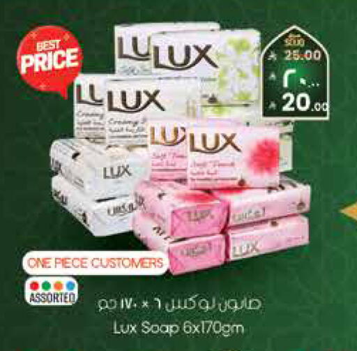 available at City Flower in KSA, Saudi Arabia, Saudi - Sakaka