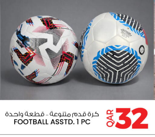 available at Ansar Gallery in Qatar - Al Shamal