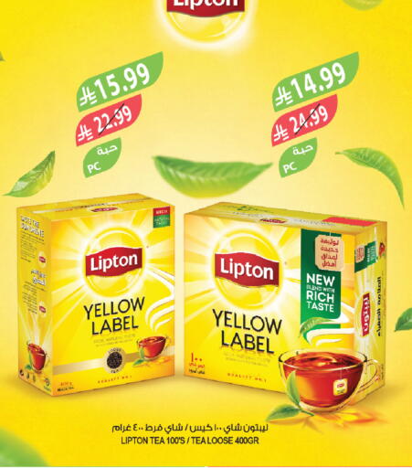 available at Farm  in KSA, Saudi Arabia, Saudi - Sakaka