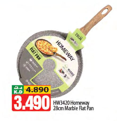 Mango available at Mango Hypermarket  in Kuwait - Ahmadi Governorate