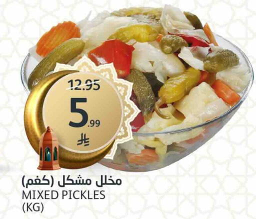 available at AlJazera Shopping Center in KSA, Saudi Arabia, Saudi - Riyadh
