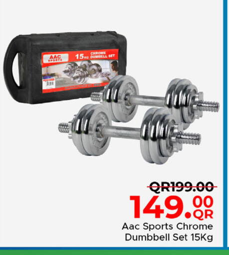 available at Family Food Centre in Qatar - Umm Salal